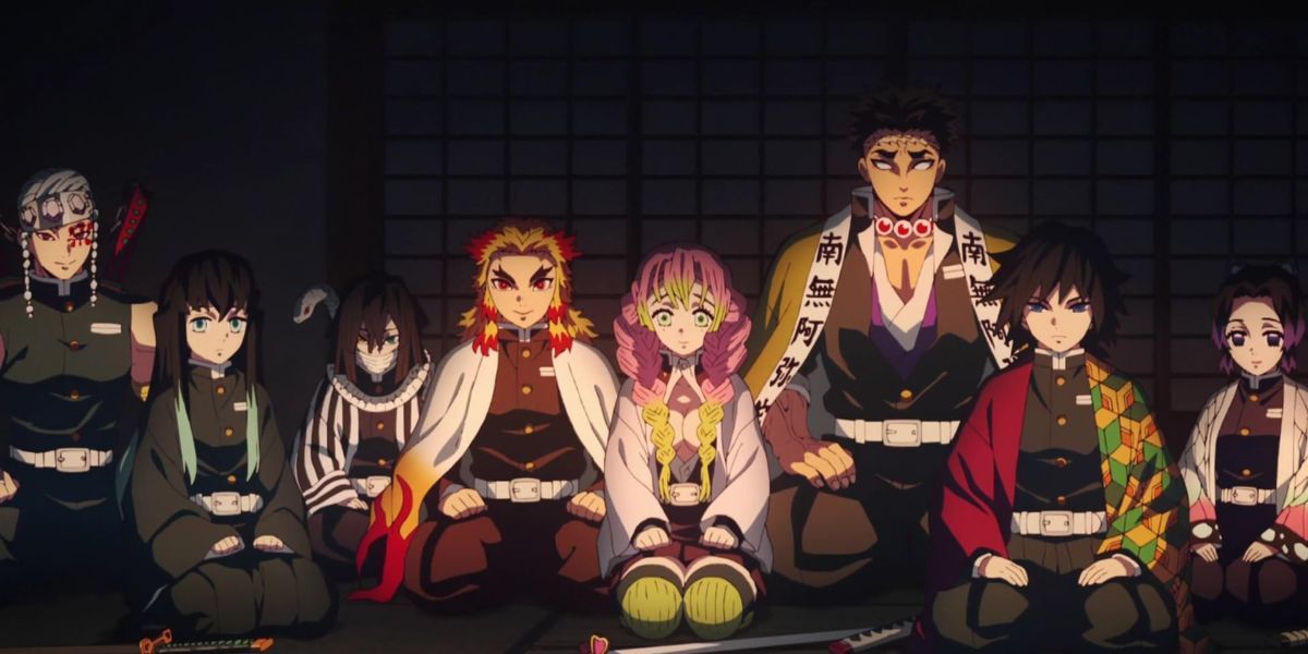 Demon Slayer: The Ubuyashiki Family's Hidden Trivia