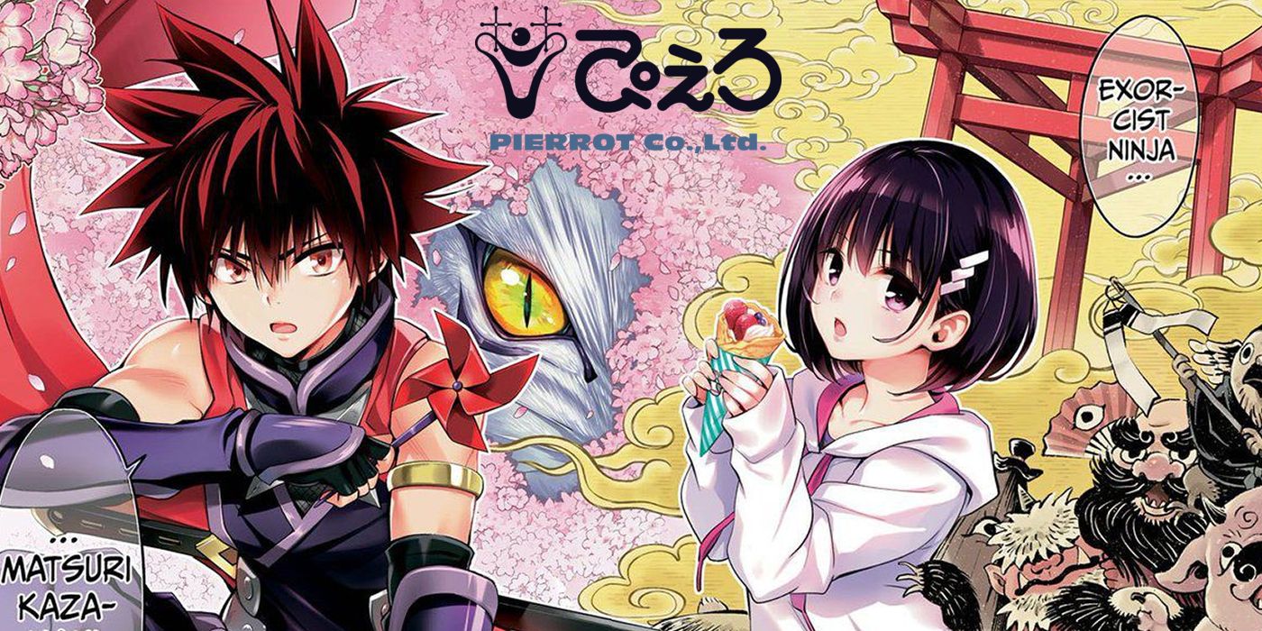 Ayakashi Triangle manga cover.