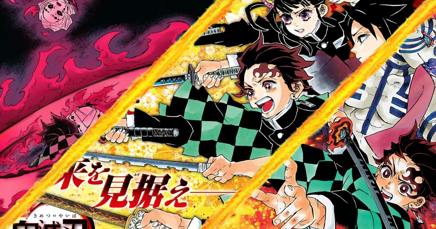 Demon Slayer: 5 Famous Manga That Influenced It (& 5 That Aren't