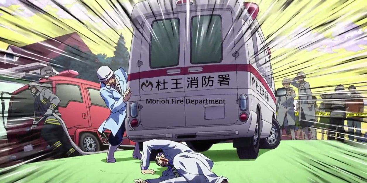 Anime Diamond Is Unbreakable Kira Ambulance Death