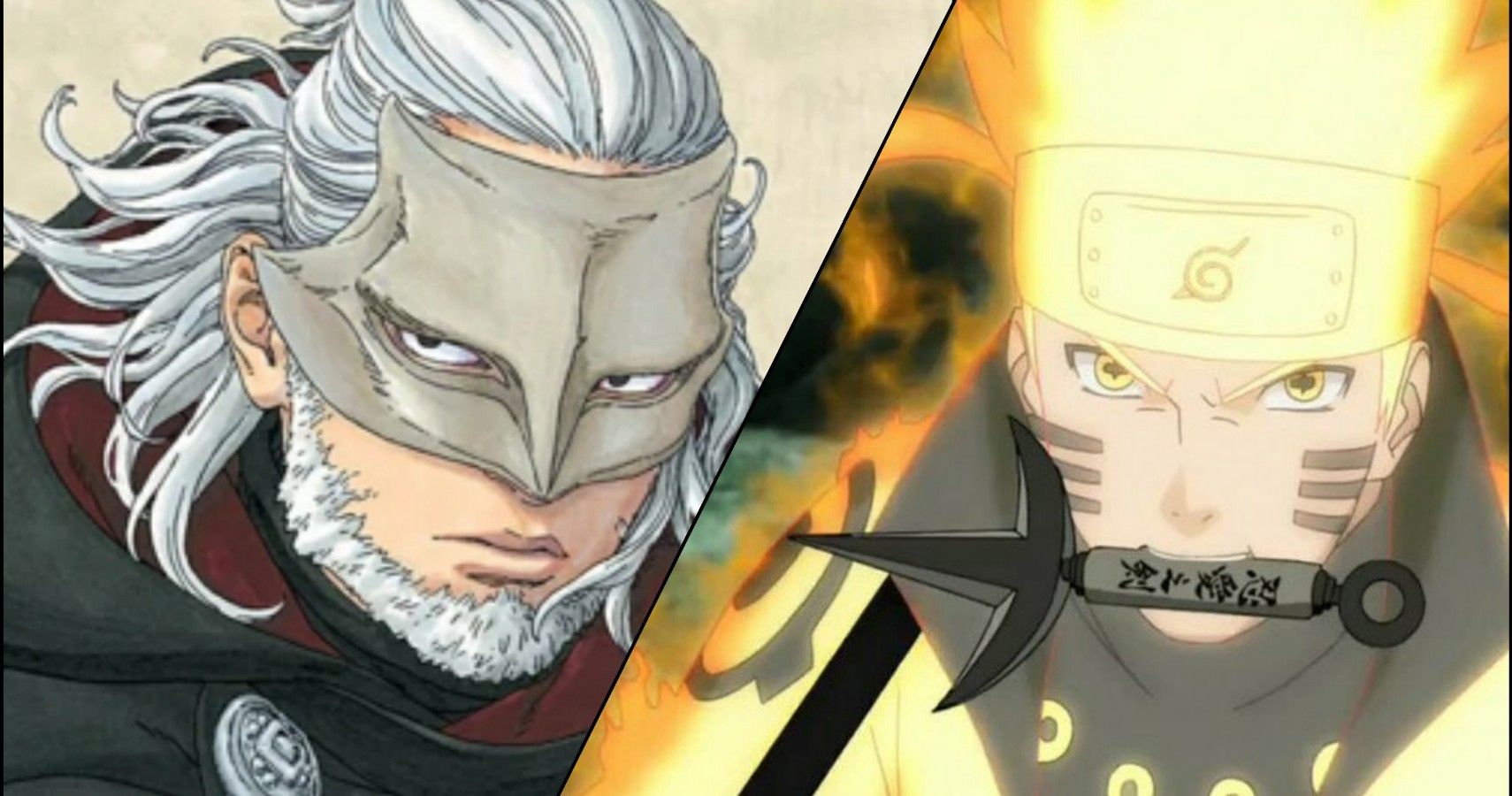 boruto kanjin koji