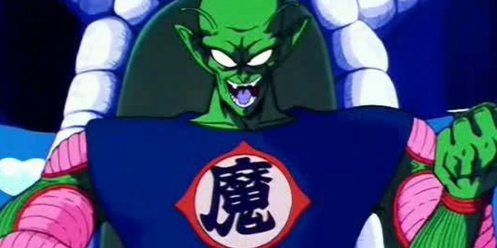 Anime King-Piccolo Cropped