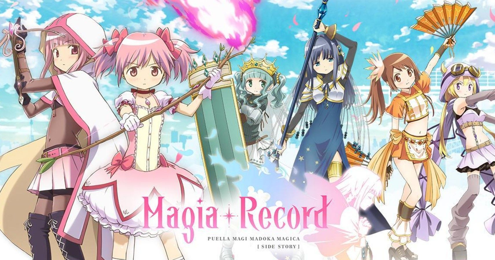 Dublagem brasileira da 1ª temporada de Magia Record: Puella Magi Madoka  Magica Side Story chega hoje à Crunchyroll - Crunchyroll Notícias