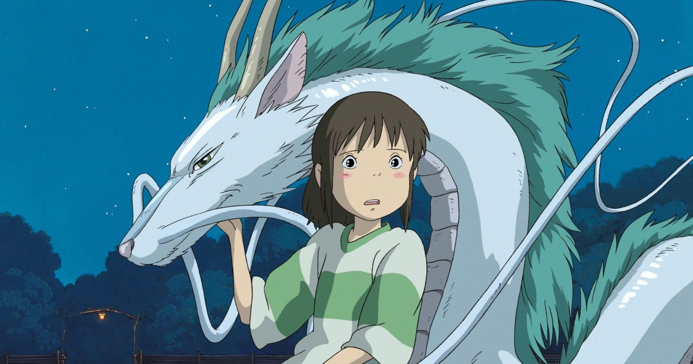 Spirited Away Featured Cropped