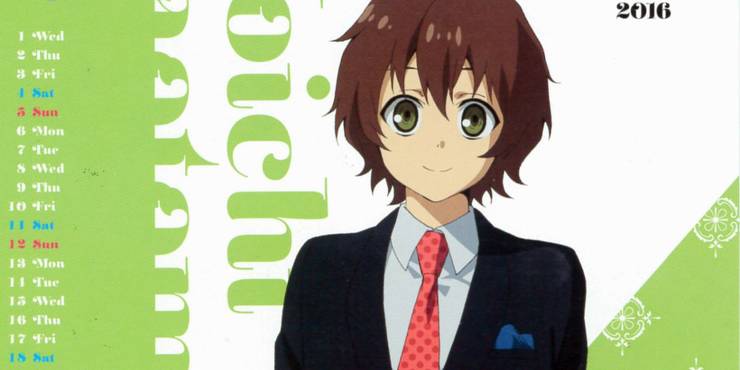 Seraph Of The End 10 Facts You Didn T Know About Yoichi Saotome