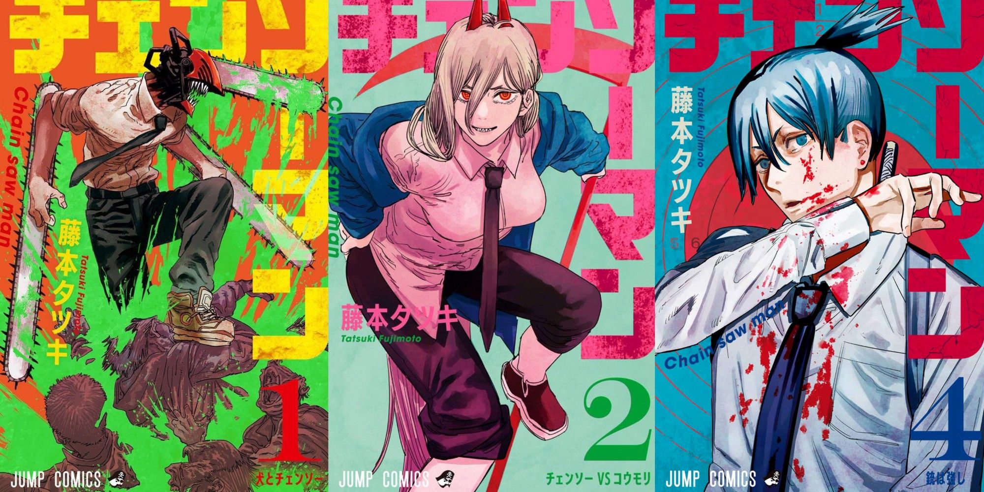 Chainsaw Man: Hayakawa & Power Could Lead to Denji's Death