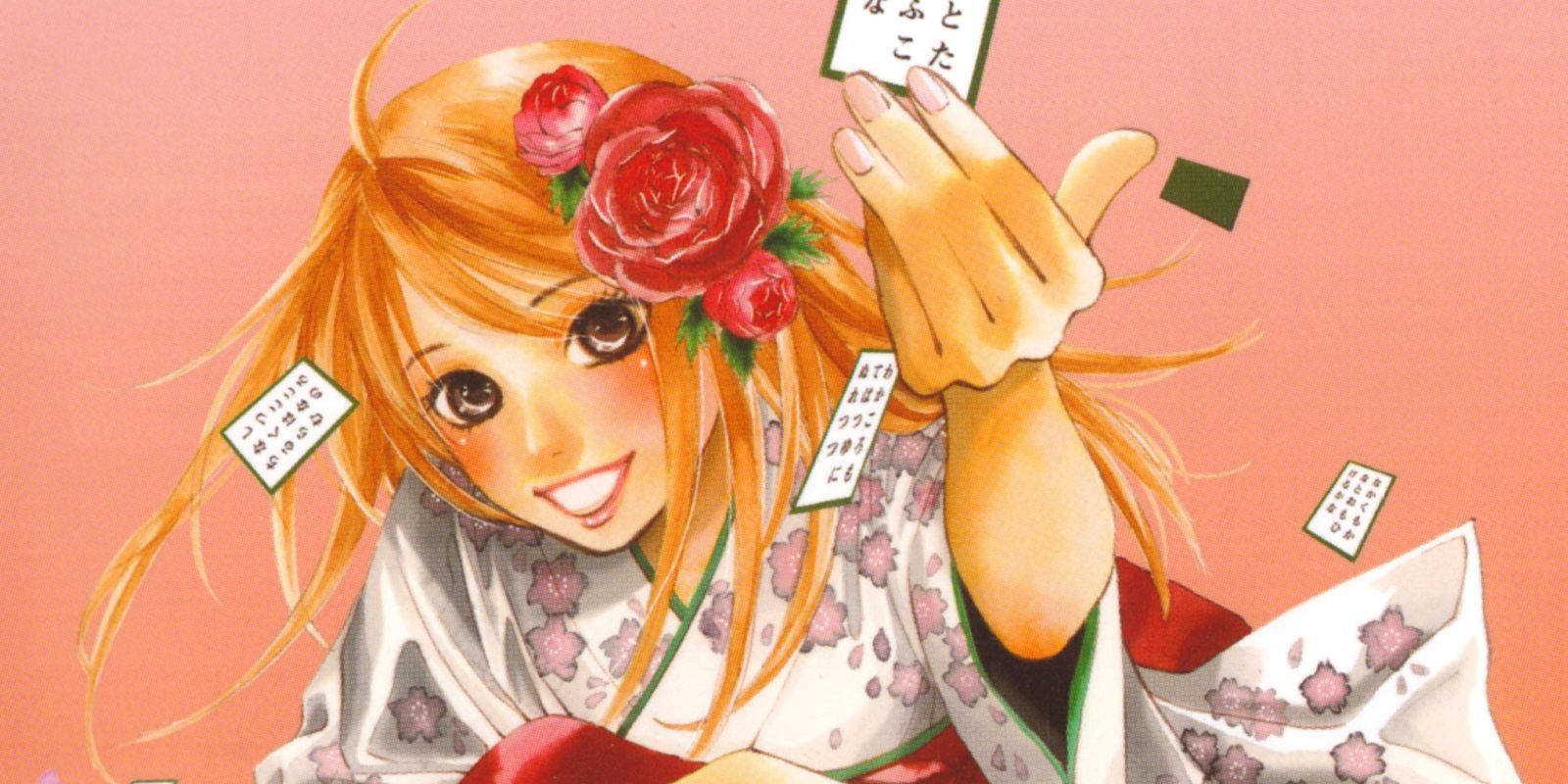 Shoujo Café: Chihayafuru vira Anime