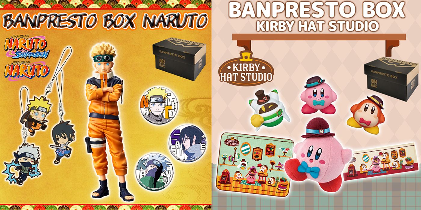 bandai spirits naruto