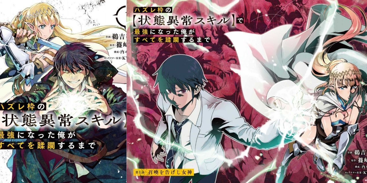 10 Amazing Isekai Manga That Are Not Licensed In English