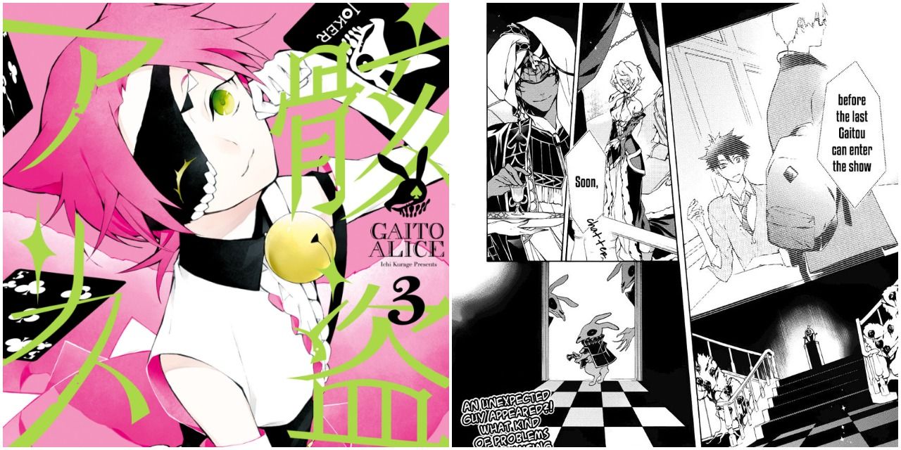 10 Manga With An Alice In Wonderland Theme