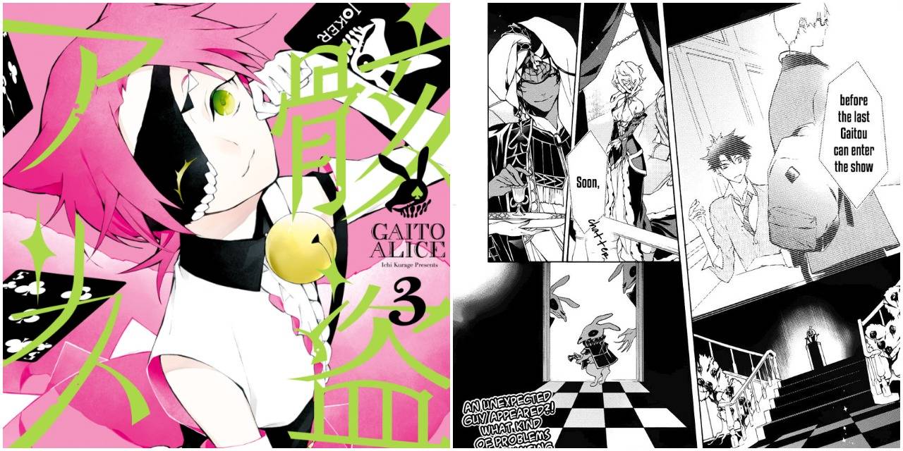 Collectibles Other Anime Collectibles Book Japan Sakura Kinoshita Alice In Wonderland