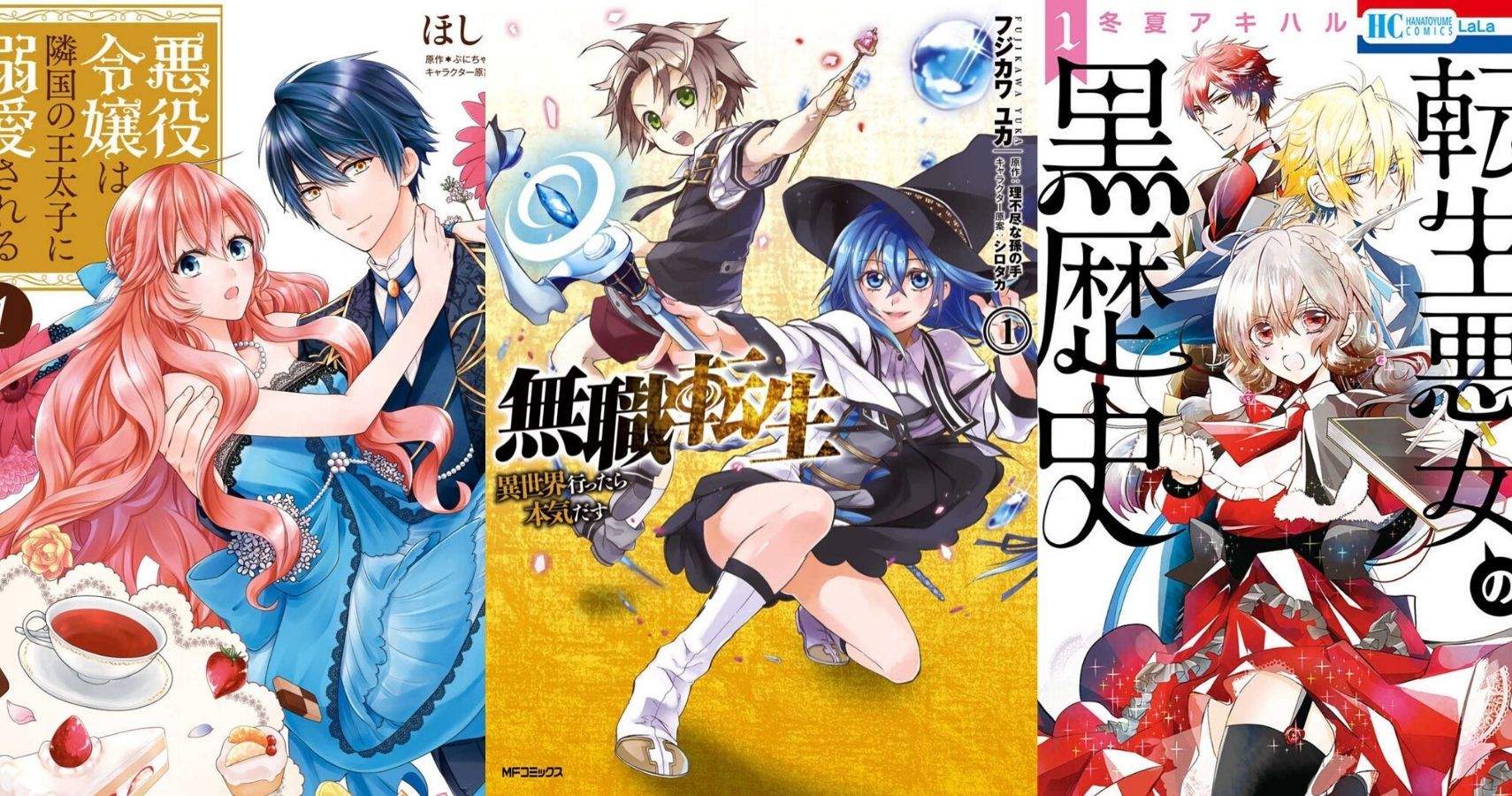 10 Amazing Isekai Manga That Are Not Licensed In English
