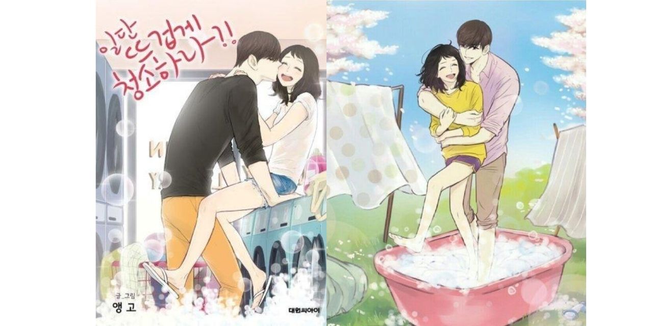 where can i read clean with passion for now webtoon