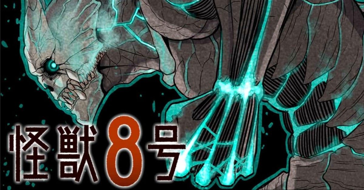 Manga Plus' Monster #8 Puts a Wild Kafka Spin on Kaiju