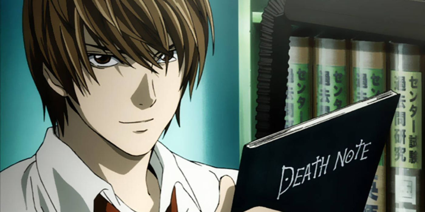 The Death Note from Death Note