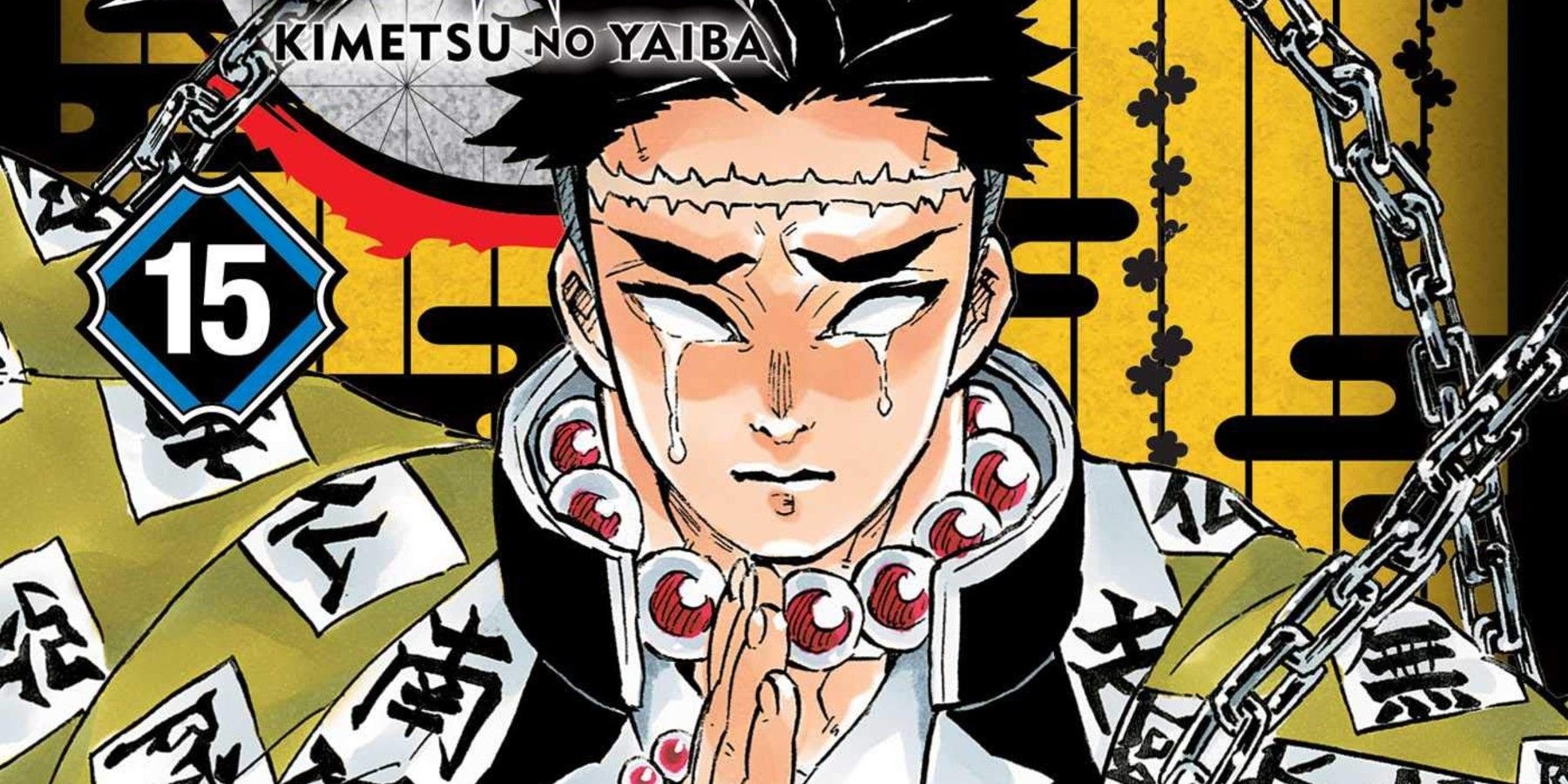 Demon Slayer Kimetsu No Yaiba Every Key Event In Vol 15 Cbr