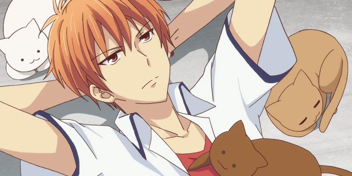 Kyo Sohma Anime Icon | Fruits basket, Anime, Fruits basket anime