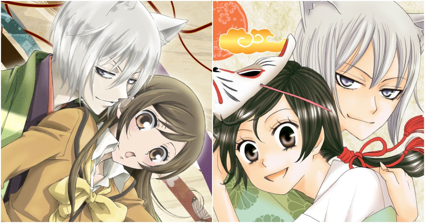 Kamisama Kiss 2 (Anime) –