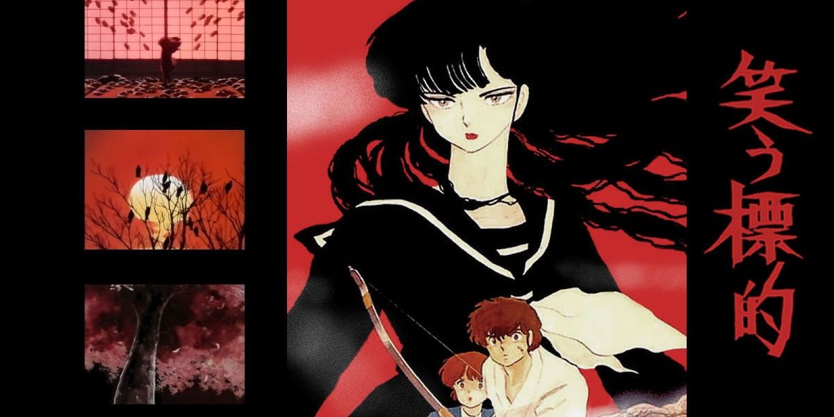 Japanese anime magazine lot Animedia 1987 | eBay