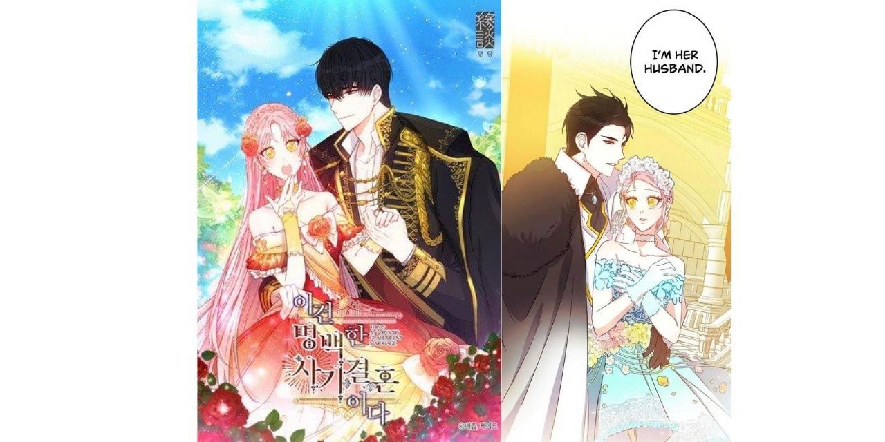 10 Best Manhwa For Pisces