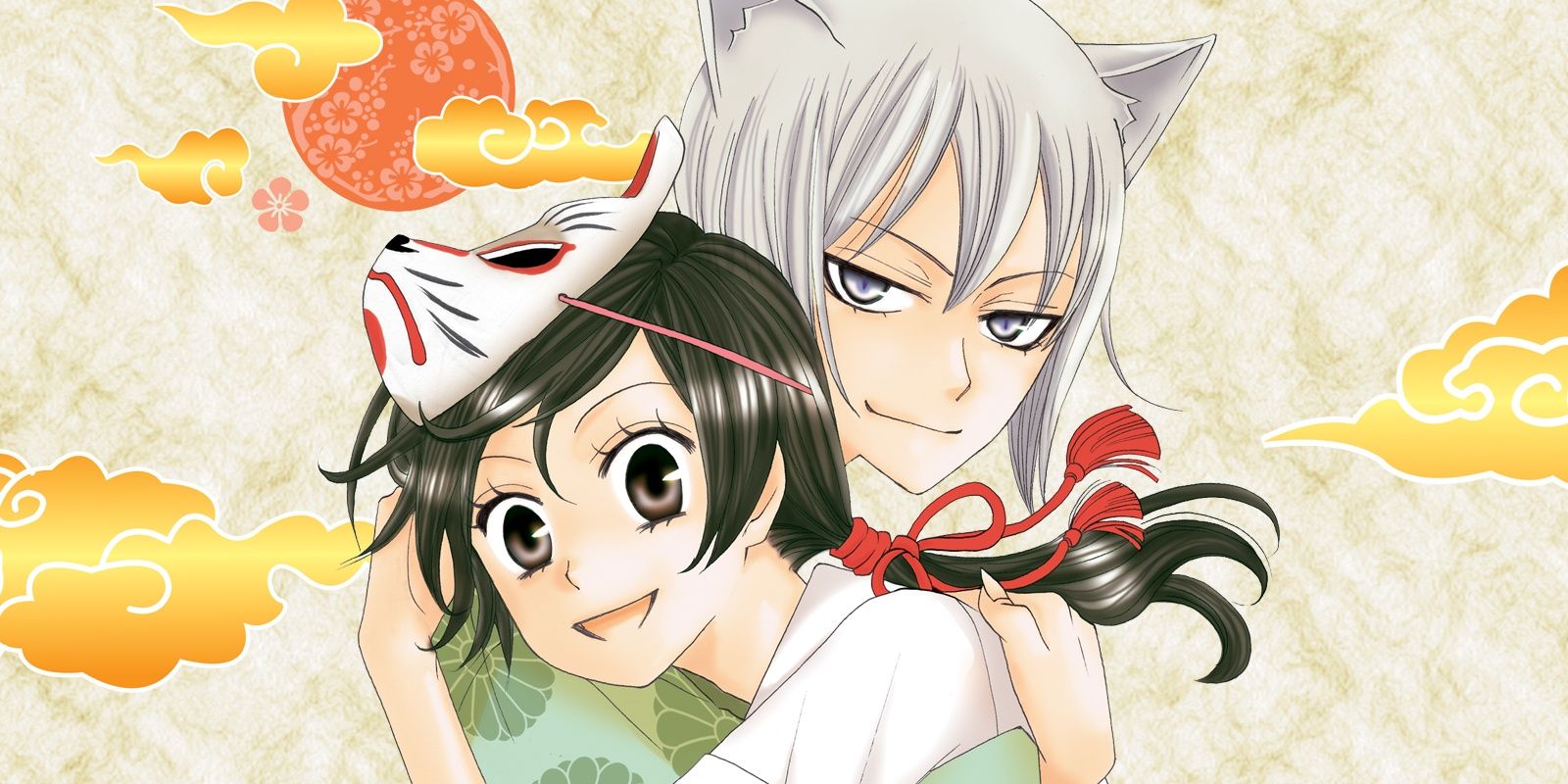 Nanami and Tomoe smiling and embracing in the Kamisama Kiss manga