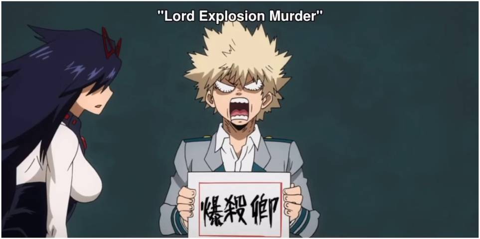 My Hero Academia 15 Things Fans Don T Know About Katsuki Bakugo My Hero Academia 15 Things Fans Don T Know About Katsuki Bakugo