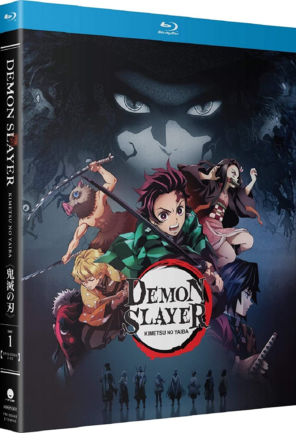 An image of a DVD case for Demon Slayer Kimetsu no Yaiba