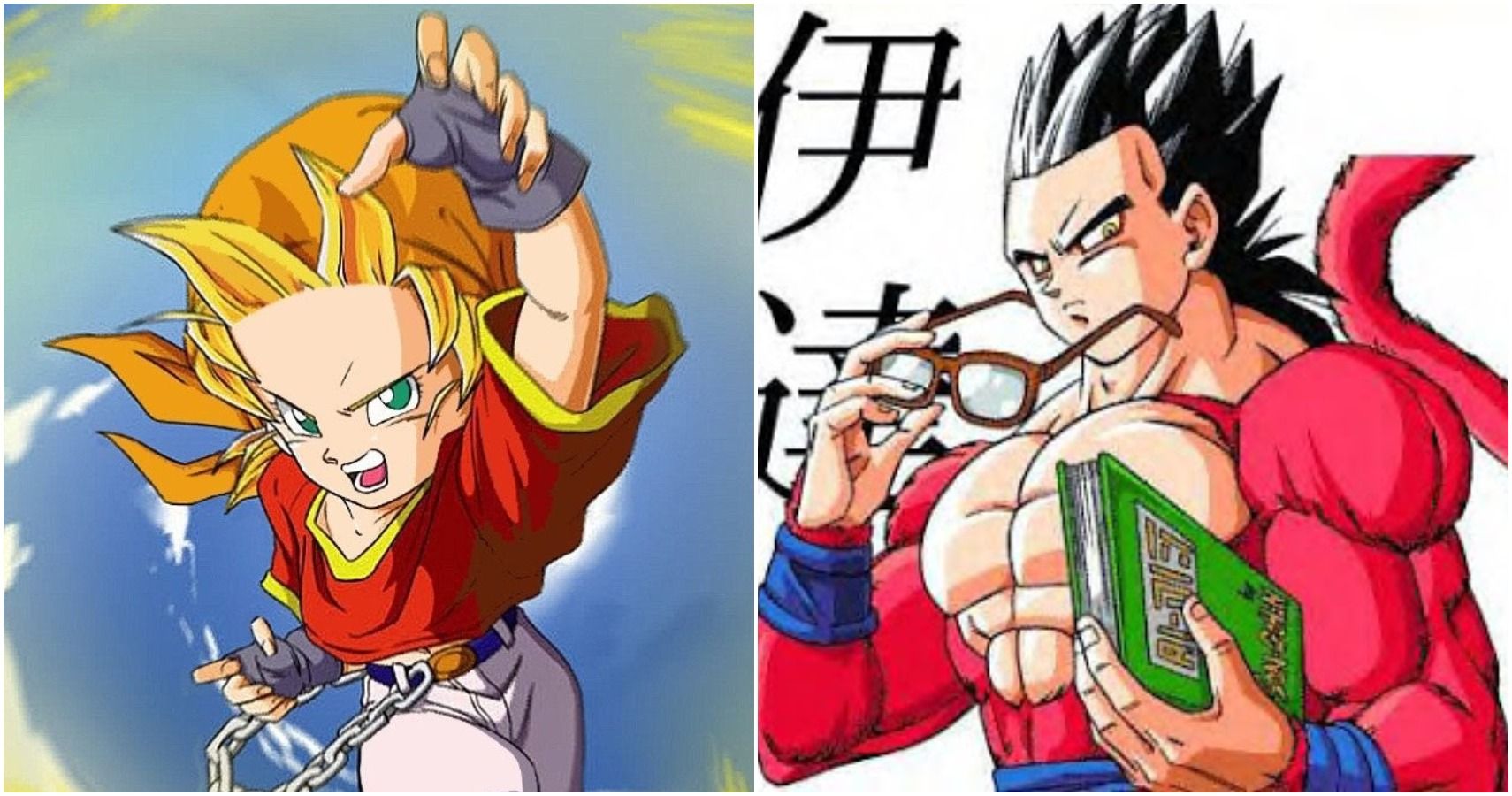 Dragon Ball AF – Mangás – KSensei