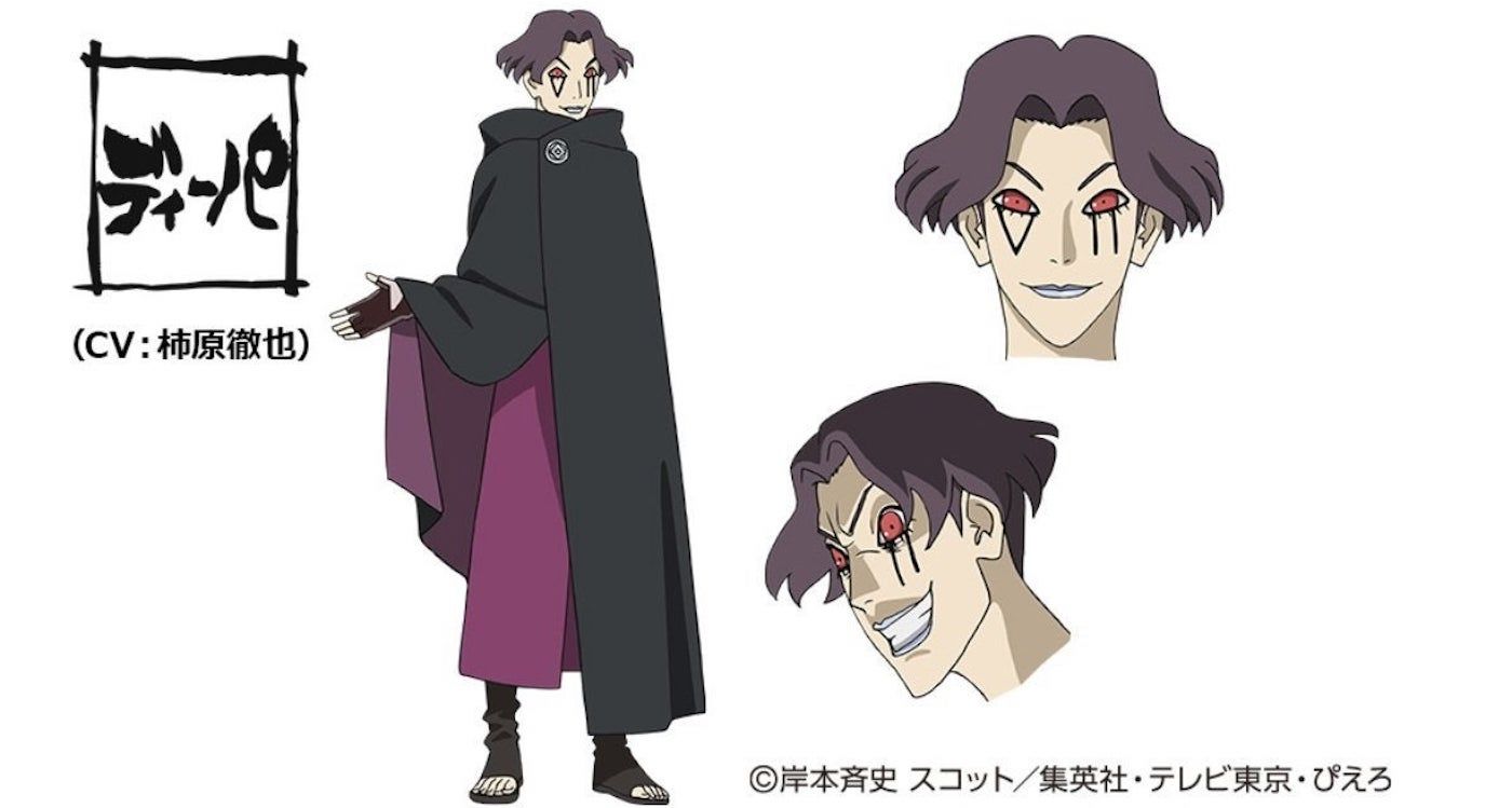 The Boruto Anime Introduces Its Own Joker - Kara's Deadliest Weapon