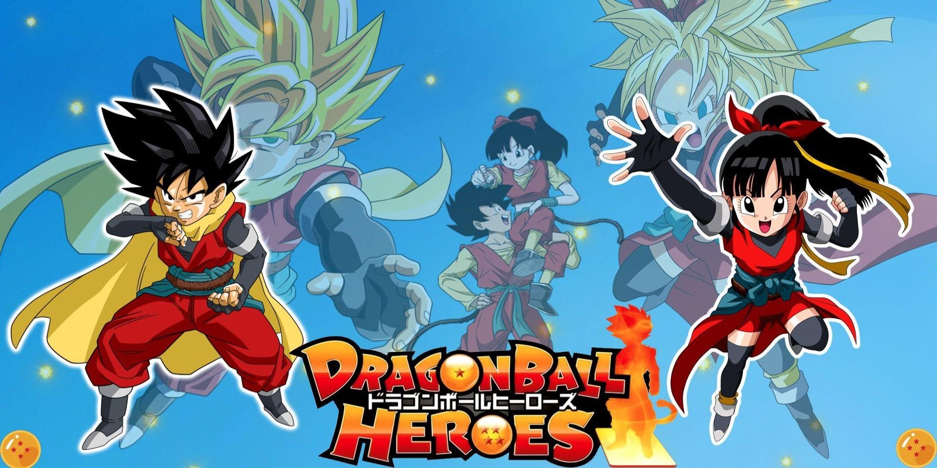 Dragon Ball Heroes cover with two heroes.