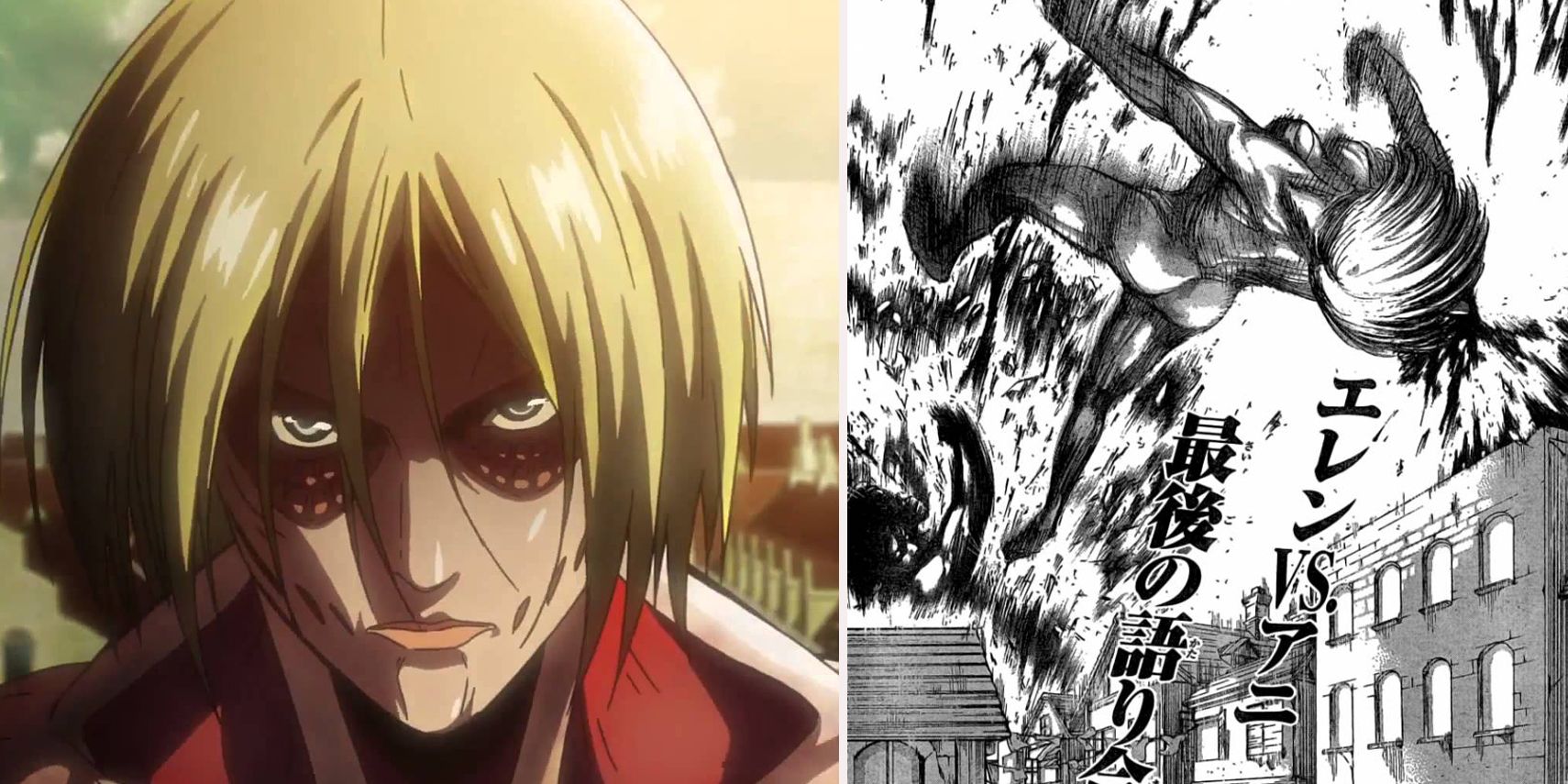 Attack On Titan: 10 Things The Anime Gets Wrong About The Manga