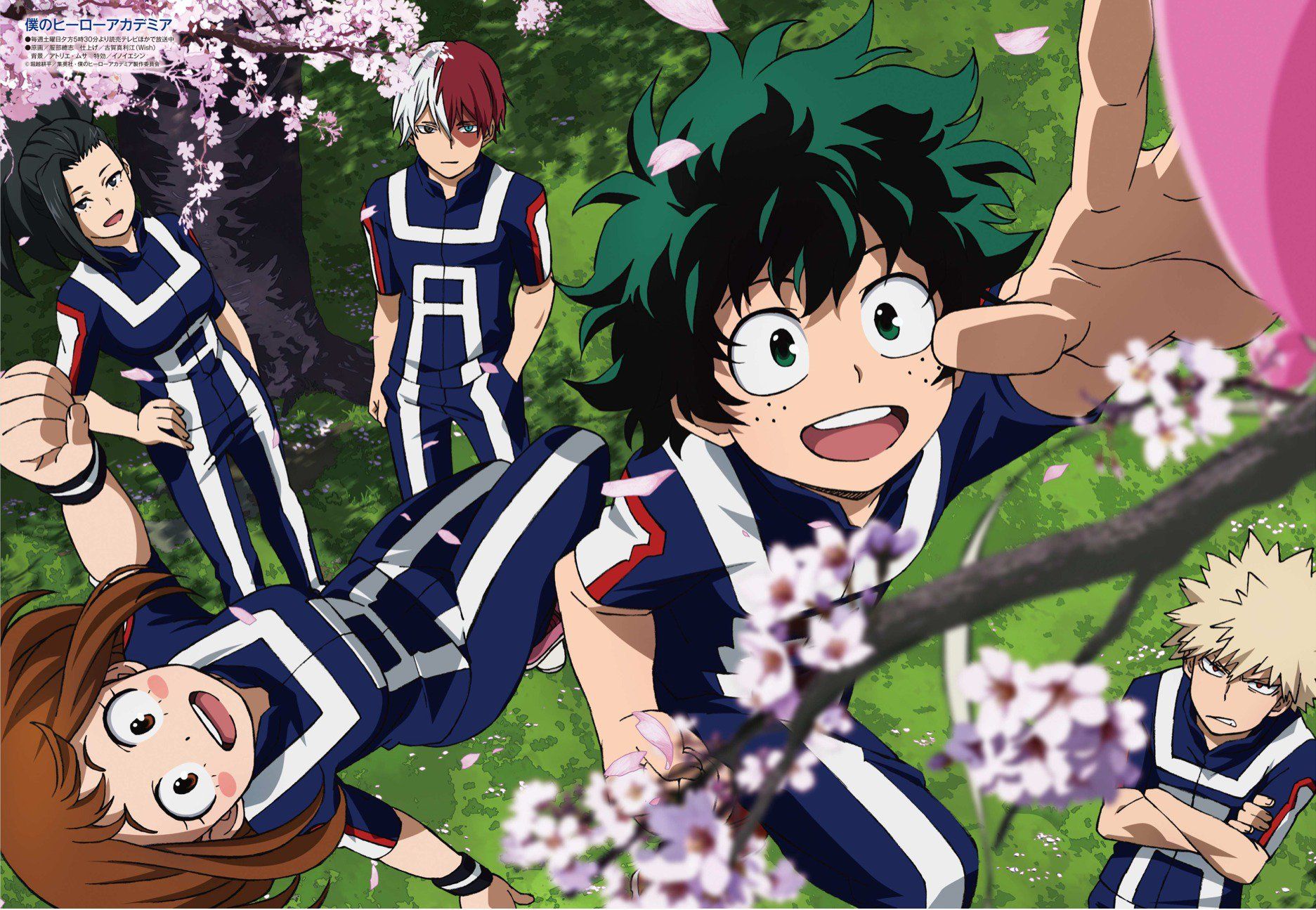 A collage of My Hero Academia characters amid cherry blossoms.
