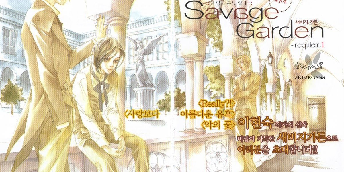 Image shows Gabriel sitting outside from the Savage Garden manhwa