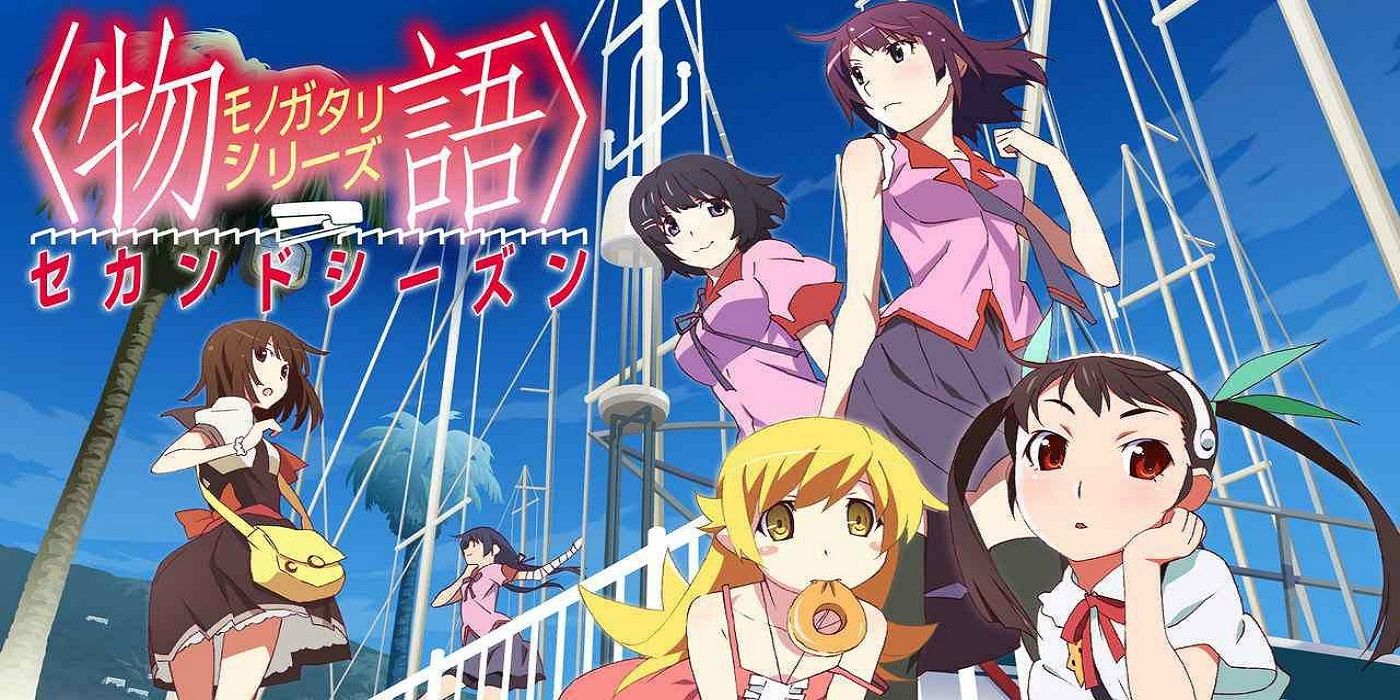 Monogatari Series Anime Koyomi Araragi, Anime, manga, vertebrate, fictional  Character png | PNGWing