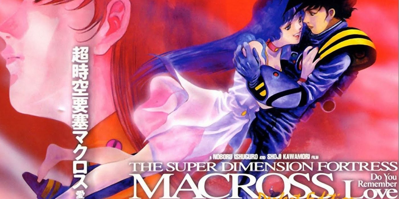 Cover Of Macross Do You Remember Love