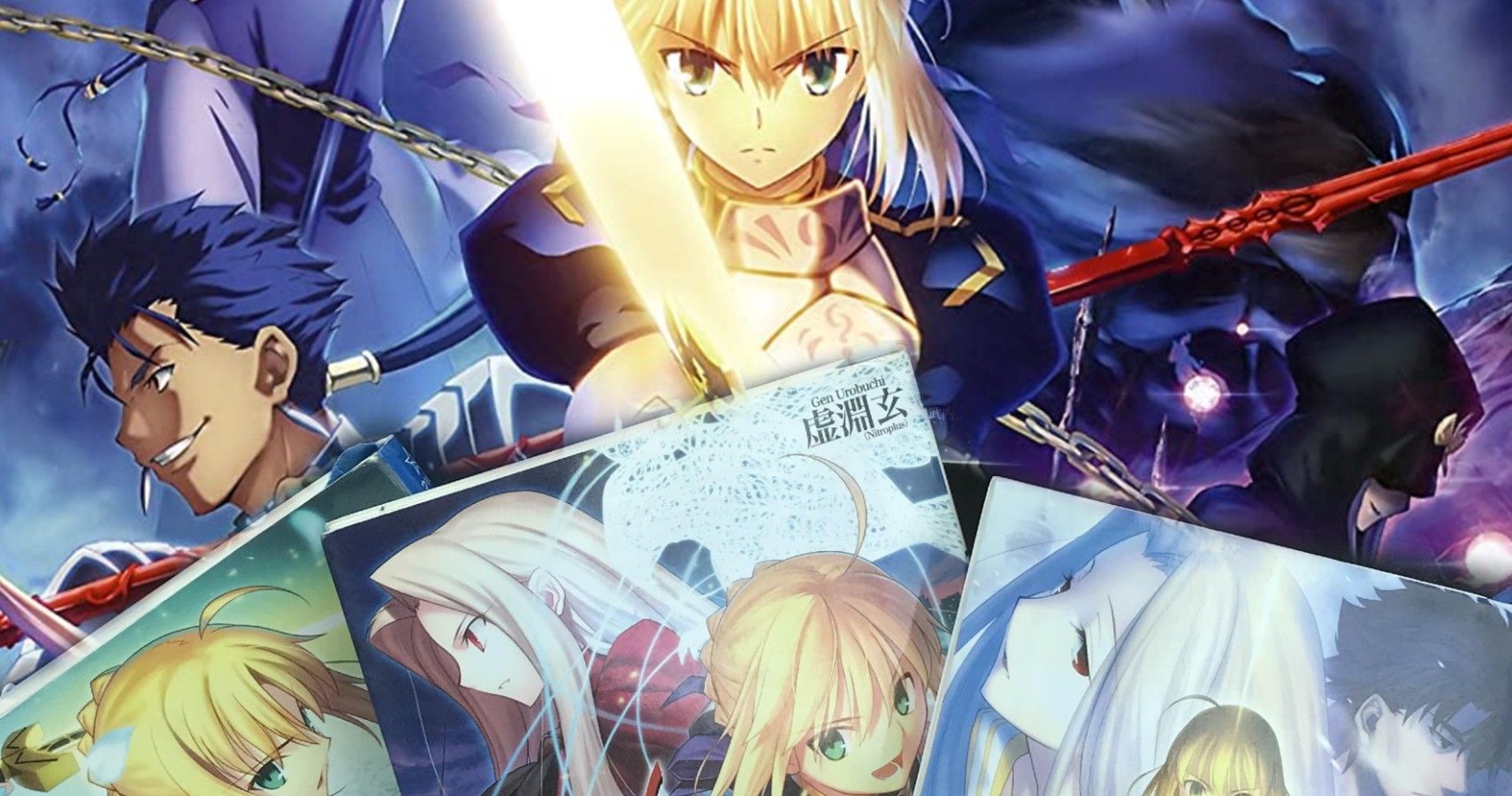 Fate/Stay Night [Visual Novel Review]