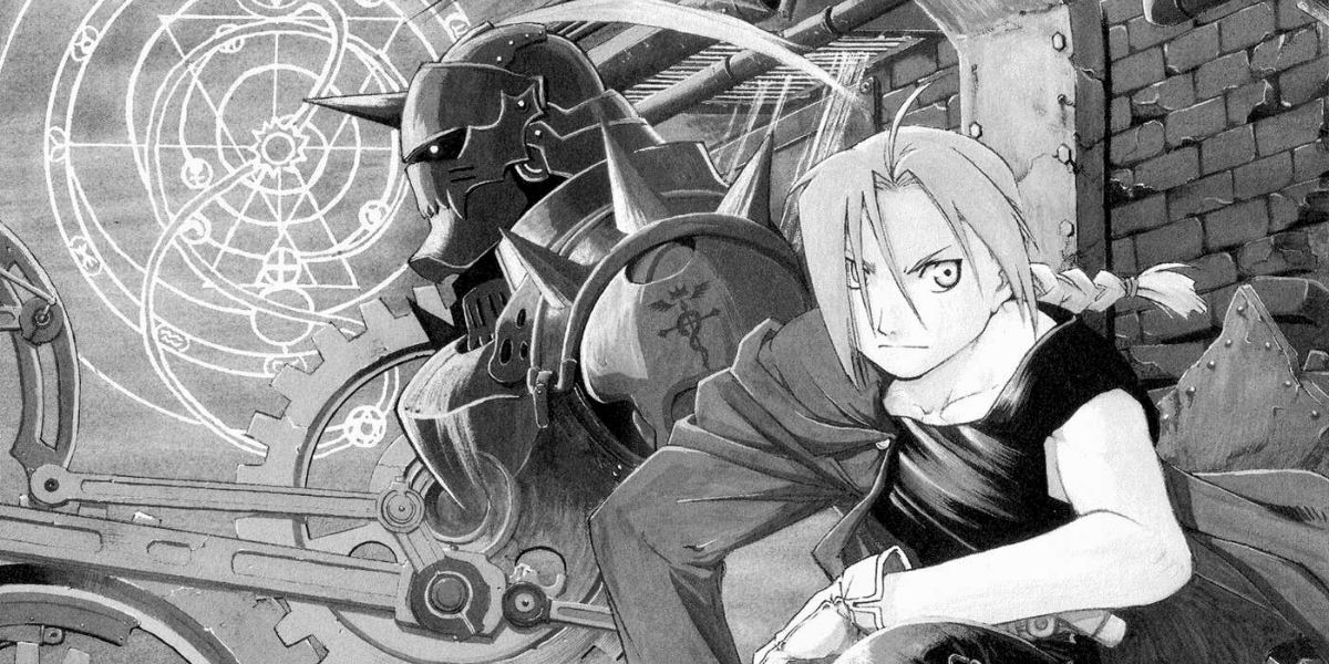 Alophonse and Edward in Fullmetal Alchemist's manga.