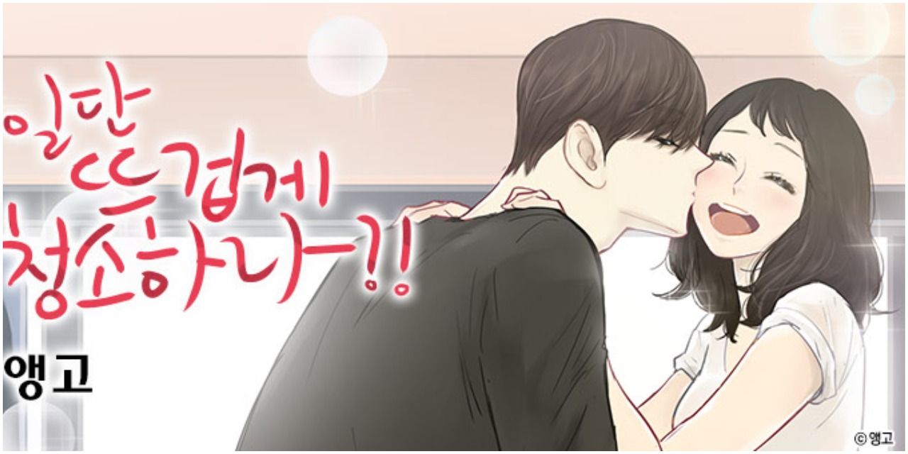 Gil Oh-sol And Jang Seon-Kyul In Clean With Passion For Now Manhwa