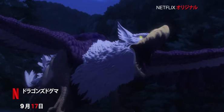 Dragon S Dogma Netflix The 10 Most Powerful Monsters Ranked Dragon S Dogma Netflix The 10 Most Powerful Monsters Ranked