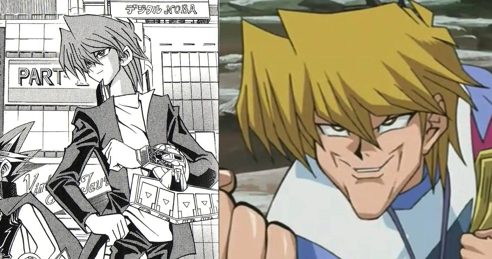 Joey wheeler manga