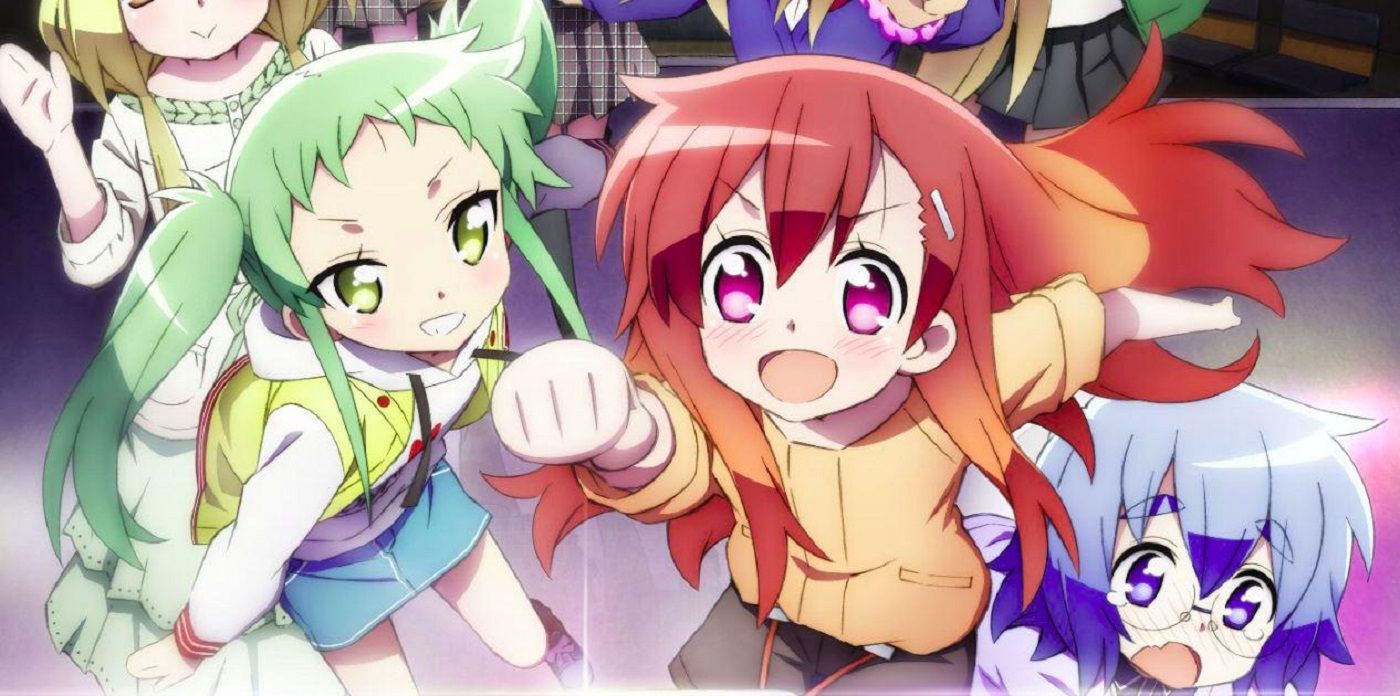 Tokonatsu Tou