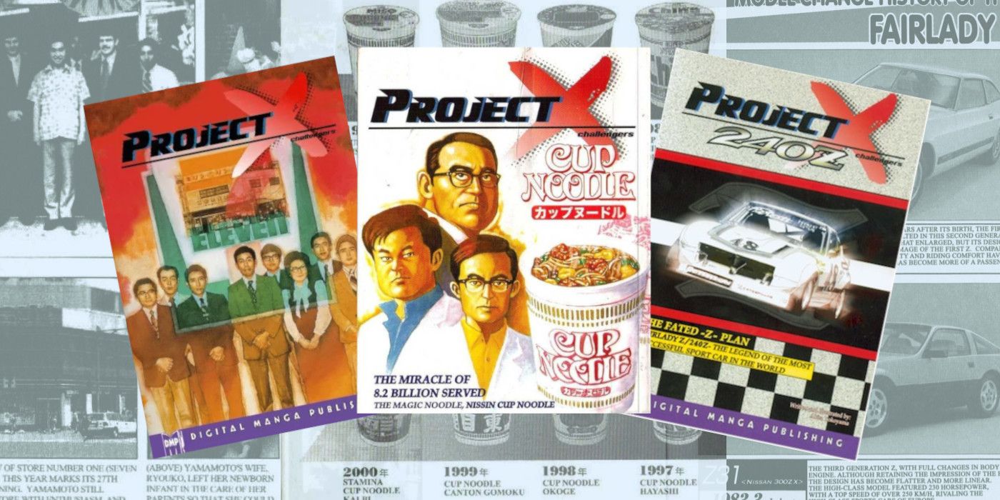 Project X A Tale of Cars, Convenience Stores and... Cup Noodles?