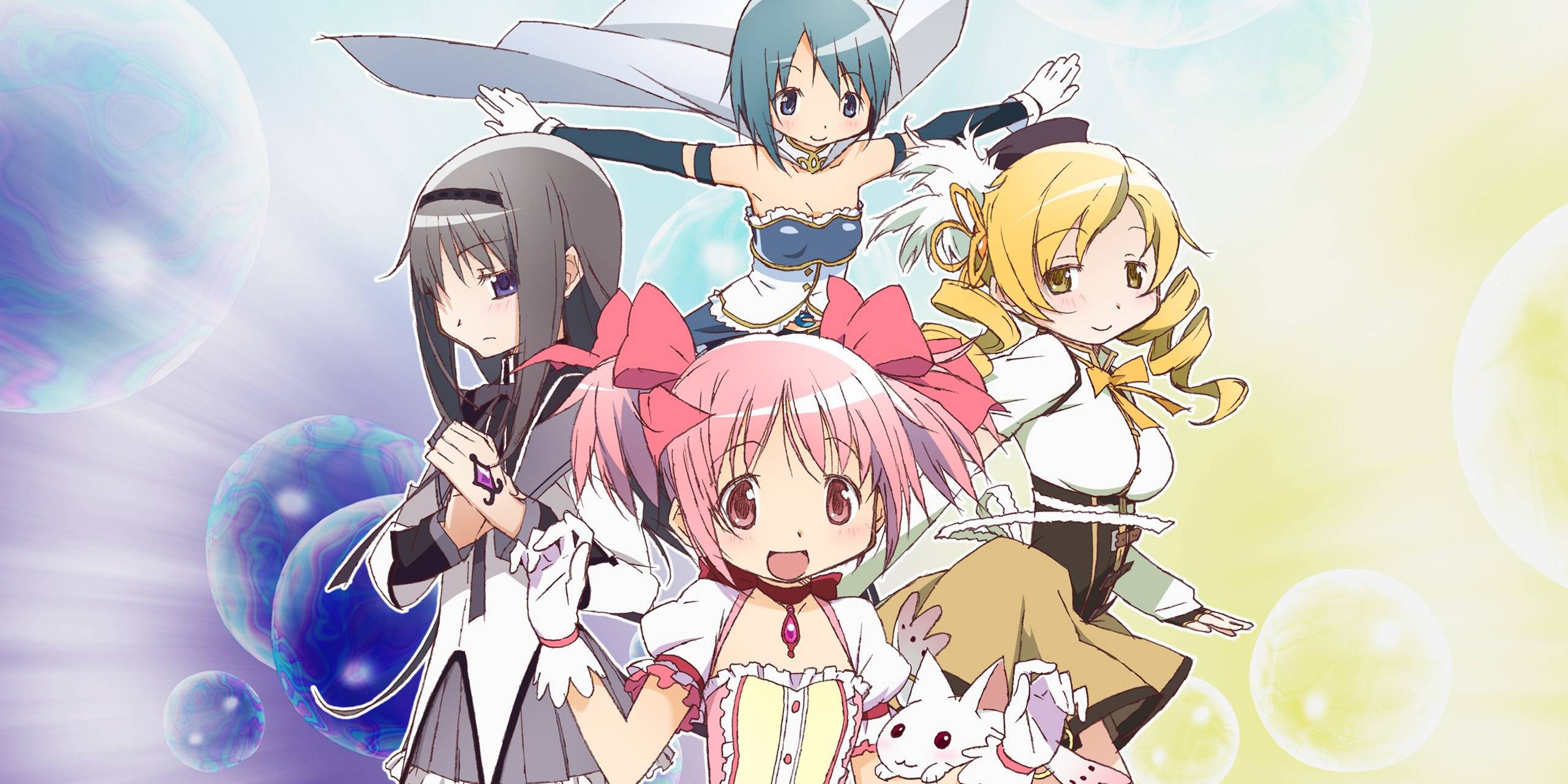 Puella magi madoka magica