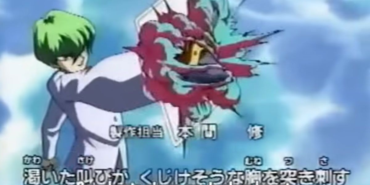 Seto Kaiba Summoning Card Monster