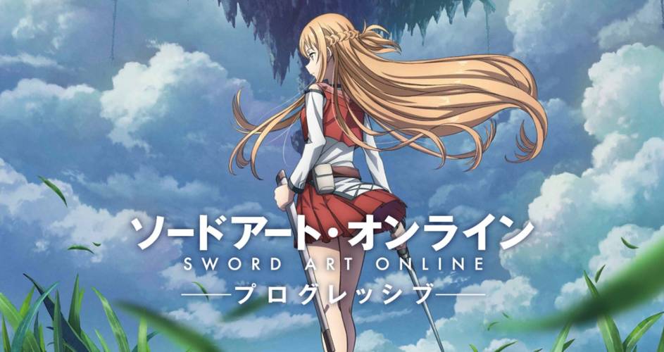 Sword Art Online Progressive Series Confirmed Drops A Teaser Trailer Sword Art Online Progressive Series Confirmed Drops A Teaser Trailer