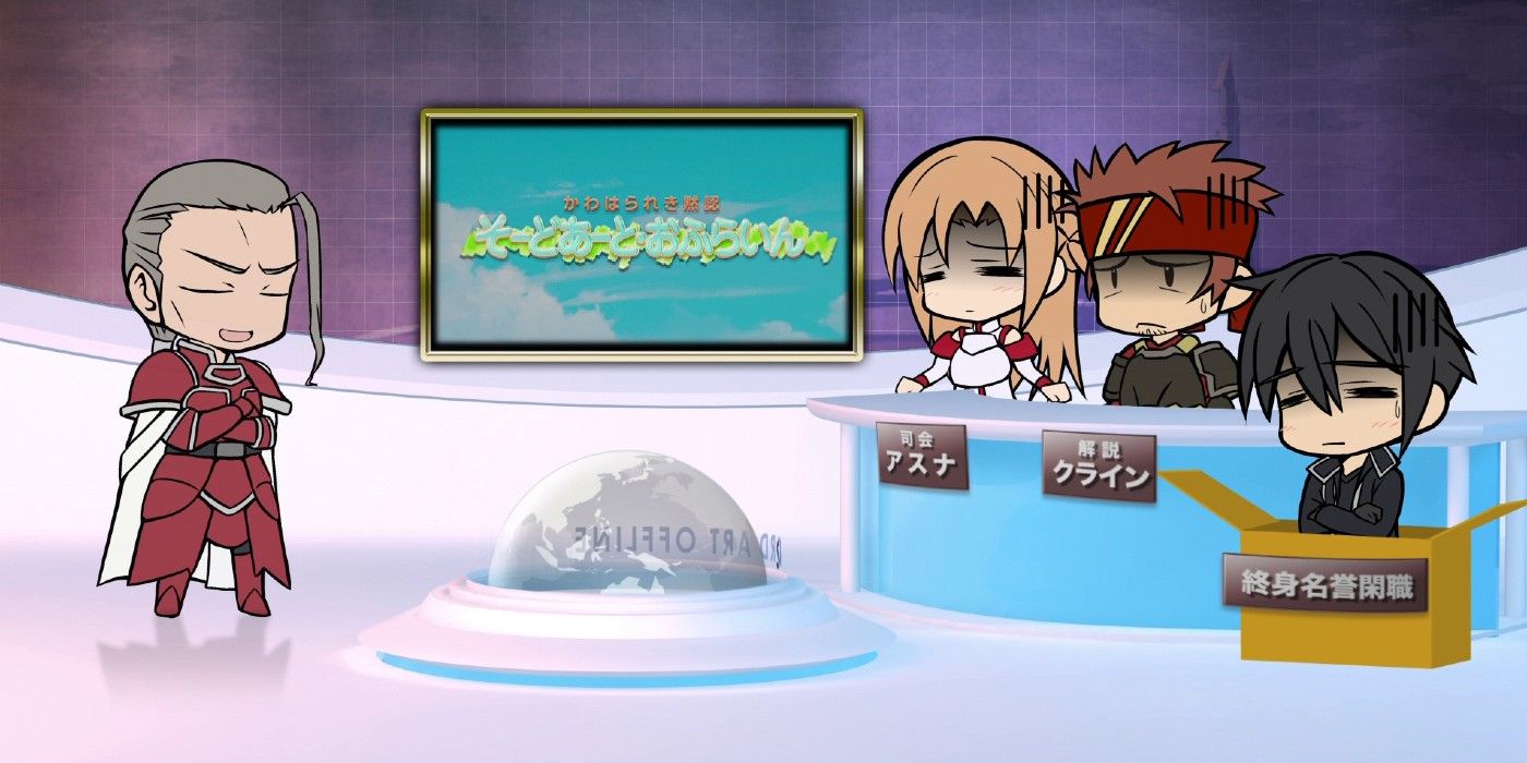Sword Art Offline: The Chibi After-Show That Put Kirito Through 'Therapy'