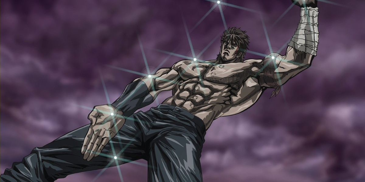 kenshiro poses, all points of the big dipper appearing on his body. 