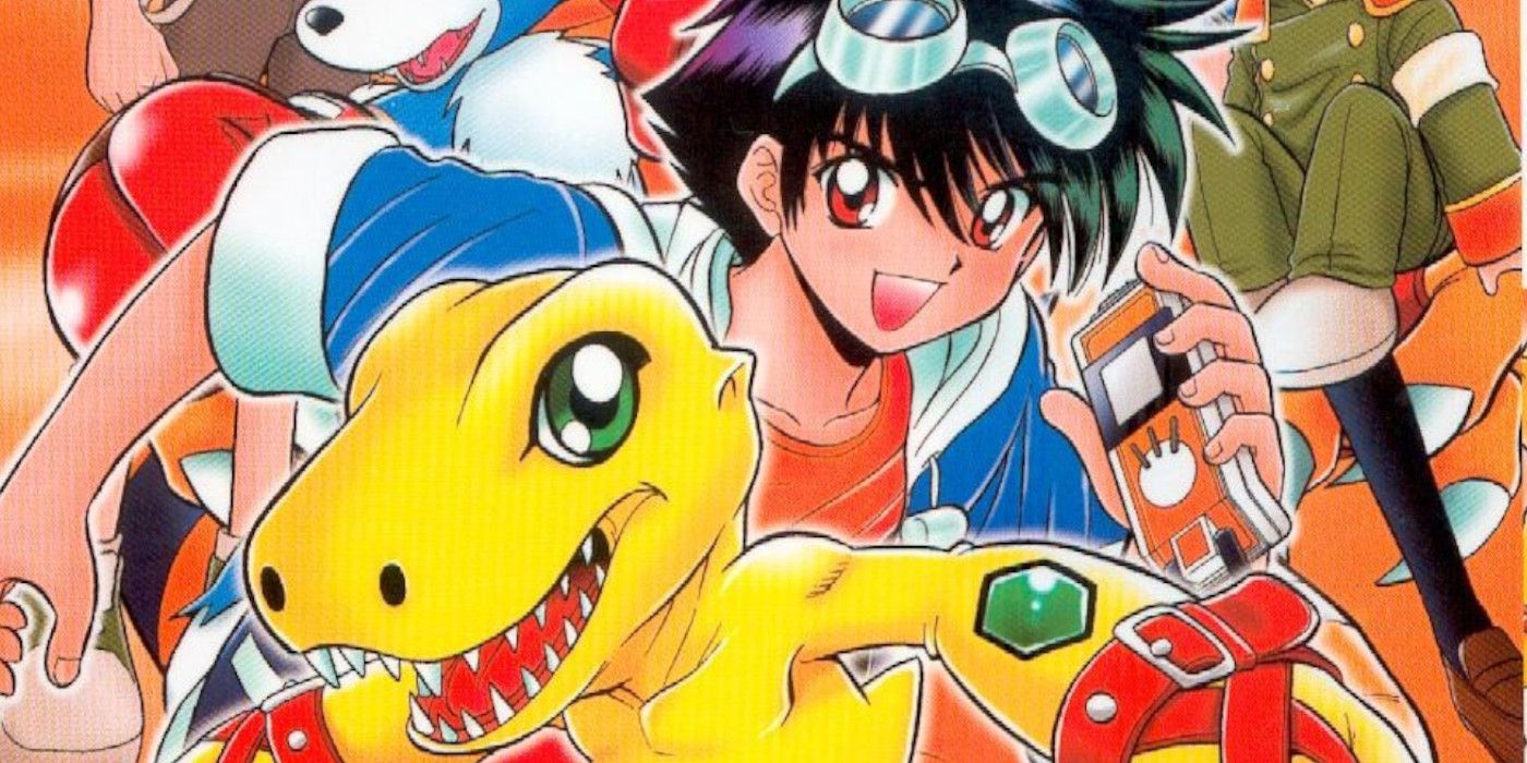 The Cover Of Digimon Next