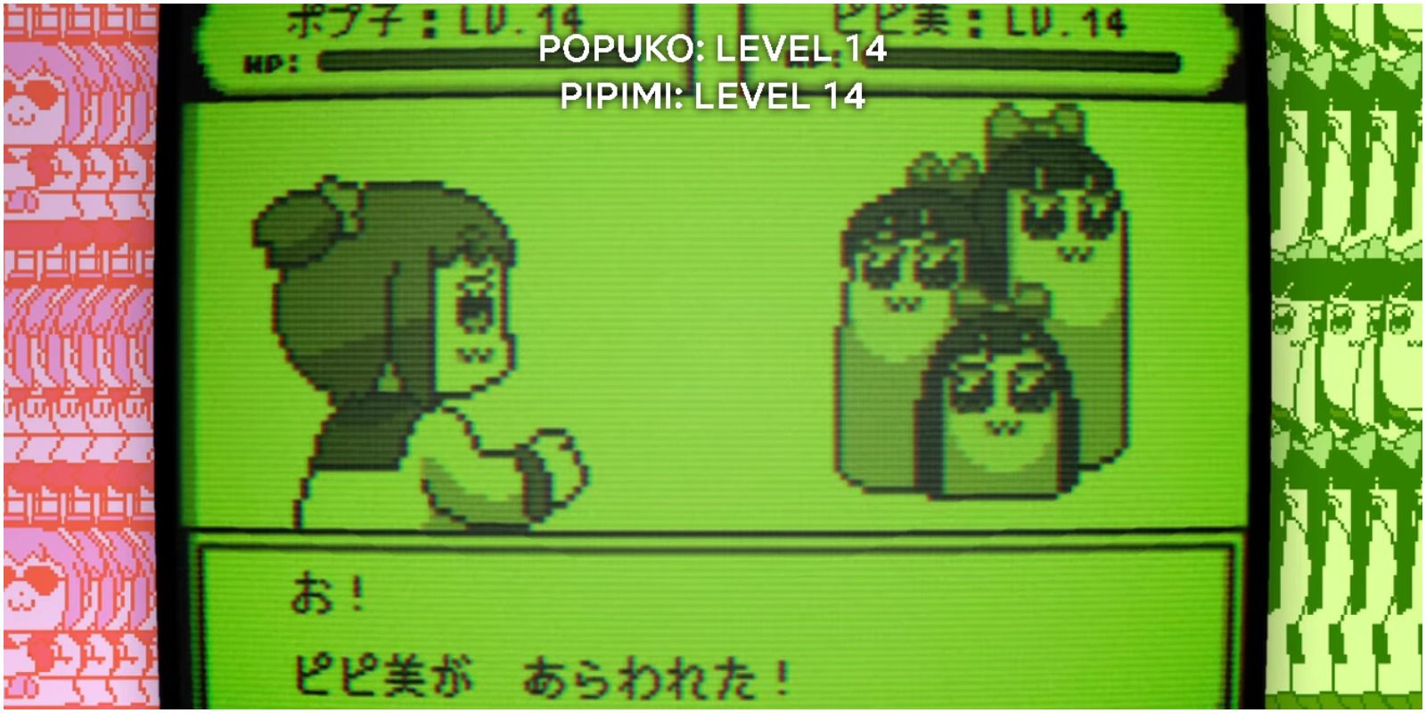 Pipimi and Popuko Fighting Pokemon Style