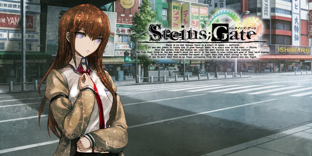 Cover art for Steins;Gate game